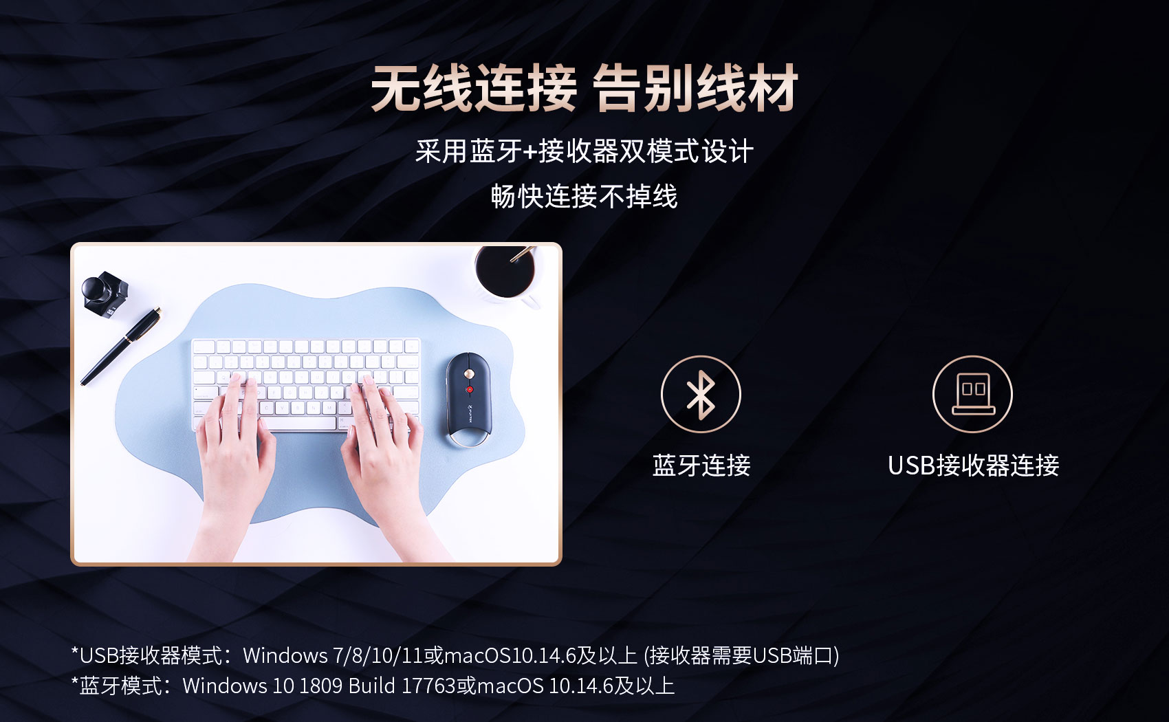 AIマウスは仕事道具になる？iFLYTEK・Lenovo・Rapoo系で見る音声入力マウスの現実