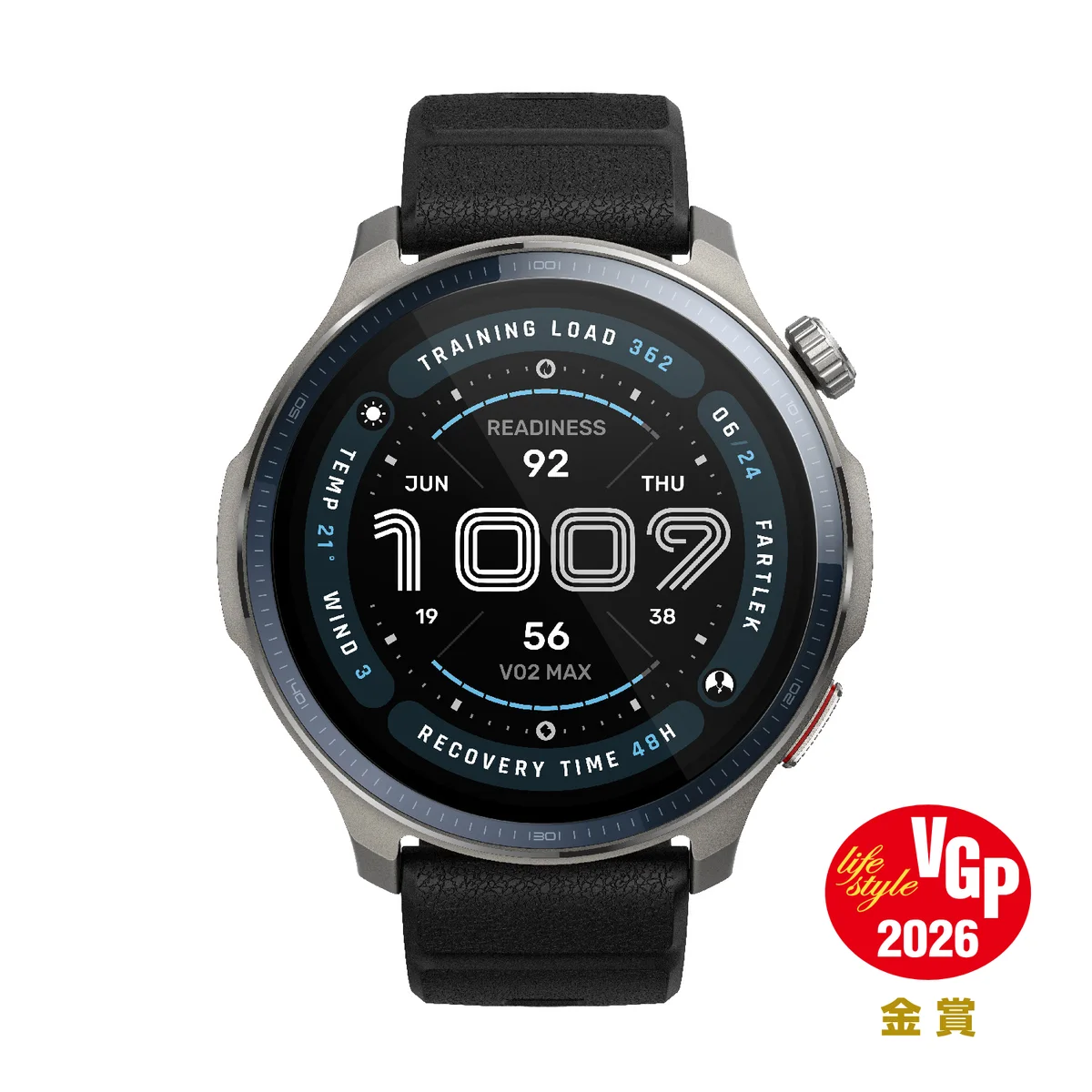 Amazfit Balance 2の公式製品画像