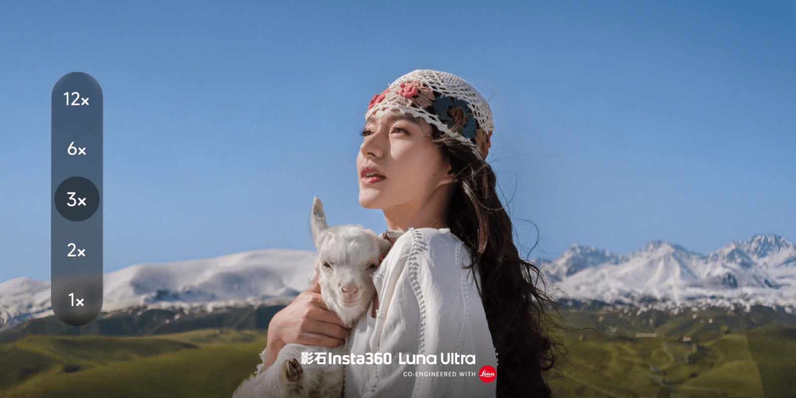 Luna Ultraの3倍望遠撮影例