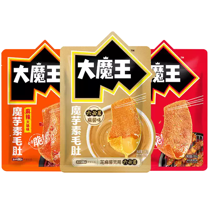 大魔王魔芋素毛肚