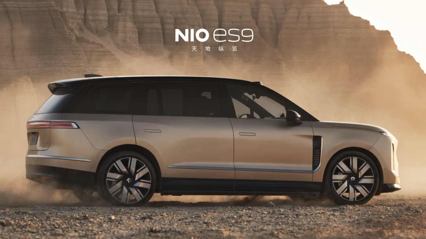 NIO（蔚来）とは？中国での販売実績、ONVO・fireflyと主力EVを解説
