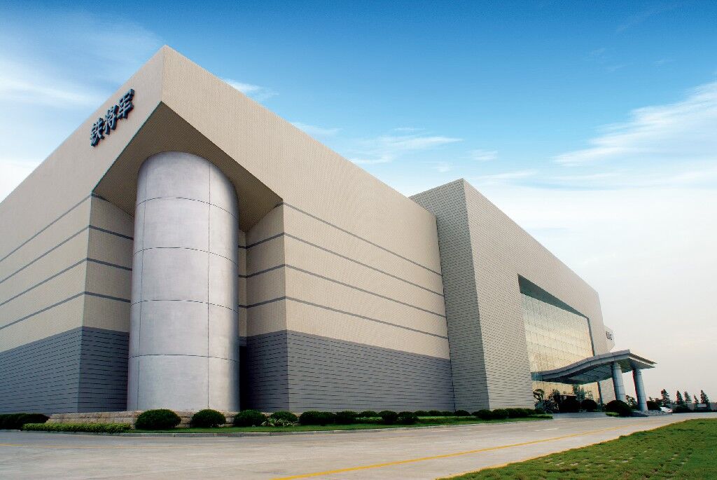 Steelmate company