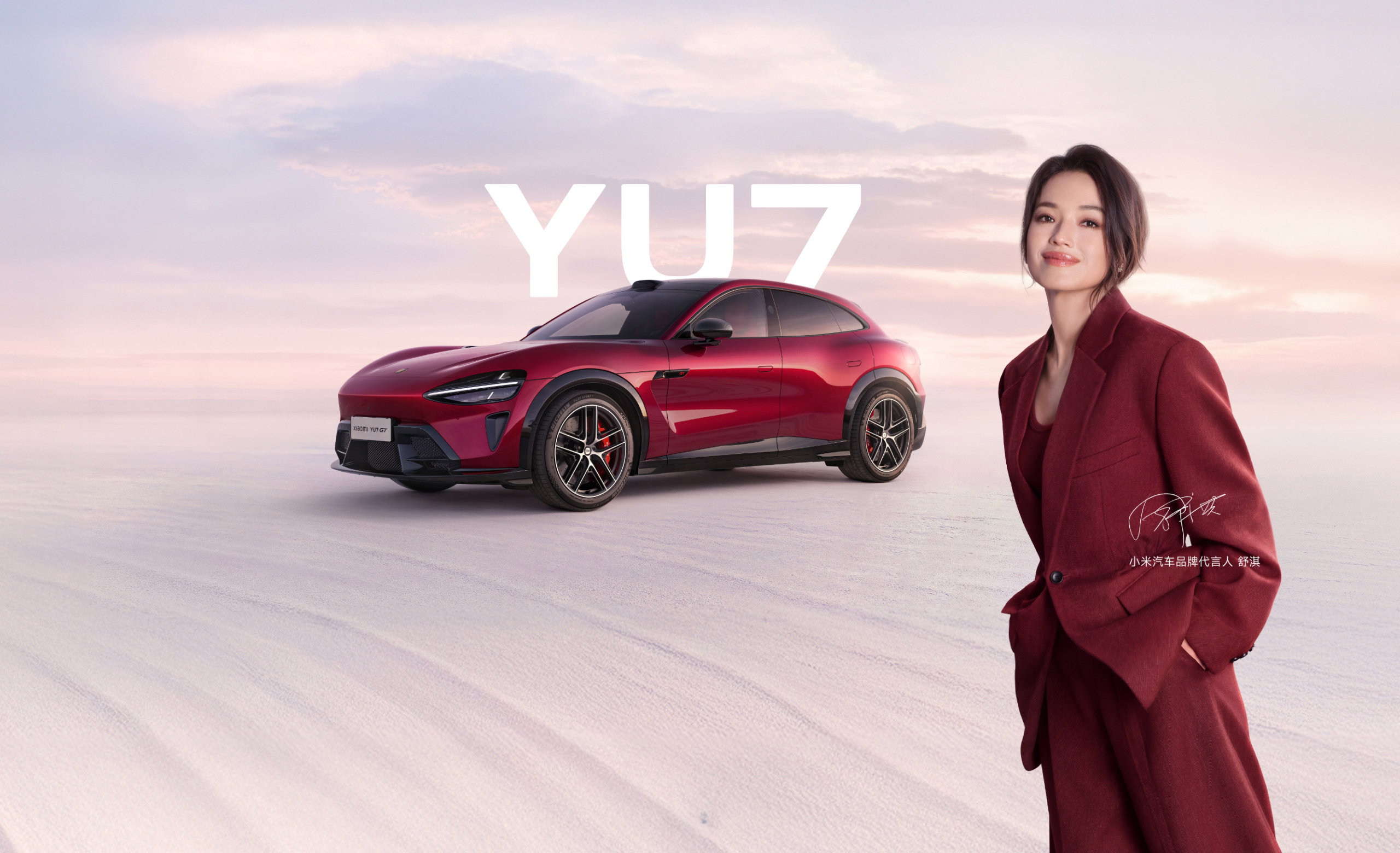 Xiaomi YU7の公式画像